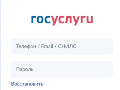 Красноярские ИТ-специалисты смогут оформить заявление  на отсрочку от армии