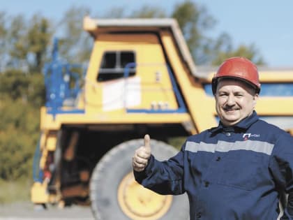 ТОП‑10 событий Ачинского глинозёмного комбината в 2024 году