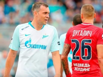Красноярский «Енисей» сыграет с «Зенитом» на день раньше
