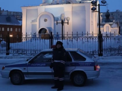 Норильские полицейские обеспечили охрану общественного порядка во время празднования «Пасхи Христовой».