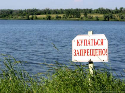 ЕДДС предупреждает: купание в водоемах Ачинска запрещено