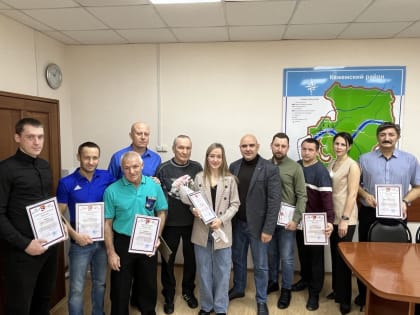 Празднование в районе: как прошел день 30 октября