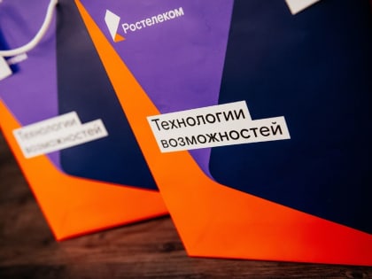 Красноярский «Ростелеком» закупил бытовую технику для городскихинфекционных больниц