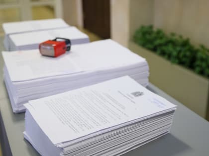 Впервые расходы бюджета Красноярского края превысят 400 млрд рублей