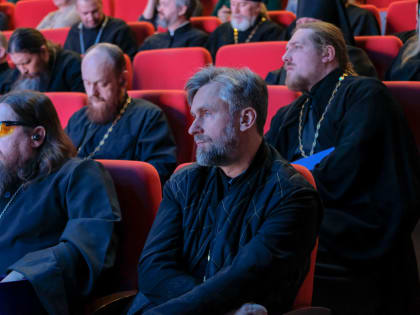 Пленарный круглый стол Рождественских чтений: деятельность Церкви, государства и общества по укреплению традиционных ценностей в контексте указа Президента РФ