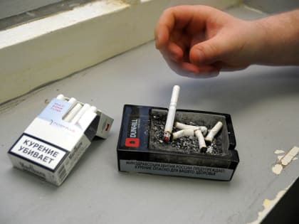 ВОЗ признала Россию одной из ведущих стран в части борьбы с курением