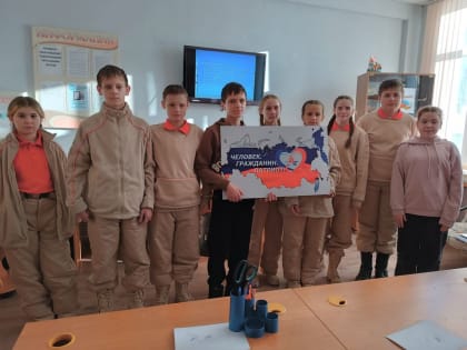 Погружение в мир Арктики: Познавательный час для юнармейцев