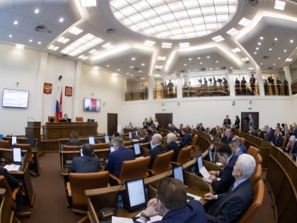 В Заксобрании согласовали нового уполномоченного по правам предпринимателей