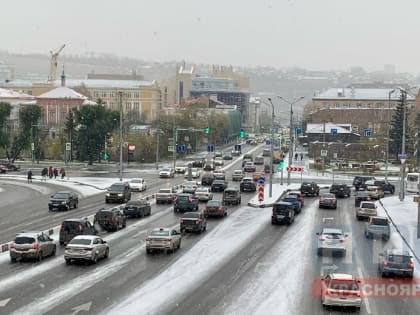 В новом году красноярцы хотят любви и больше свободного времени