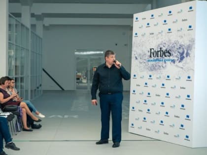 «Инженерная школа Forbes» собрала студентов со всей России