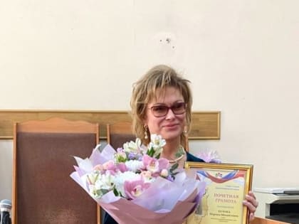 31 января 2025 г. коллектив Железнодорожного районного суда г. Красноярска в торжественной обстановке проводил в почетную отставку судью Белову Марину Михайловну.