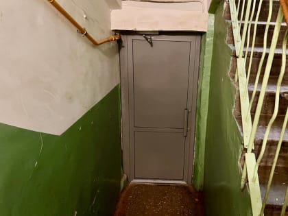 Коротко о важном