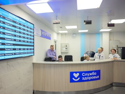 На улице Затонской возобновит работу поликлиника