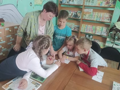 Экологическая игра «В гармонии с природой»