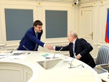 Путина пригласили в Красноярск