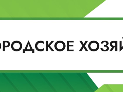 Уважаемые жители с. Каратузское!