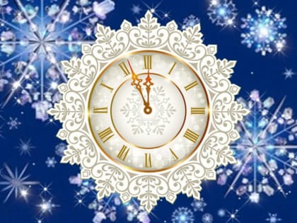 Ансамбль песни и танца «Алтай» приступил к подготовке новогодней программы