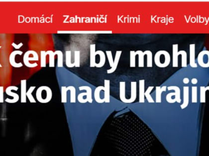Чешские СМИ нагоняют панику