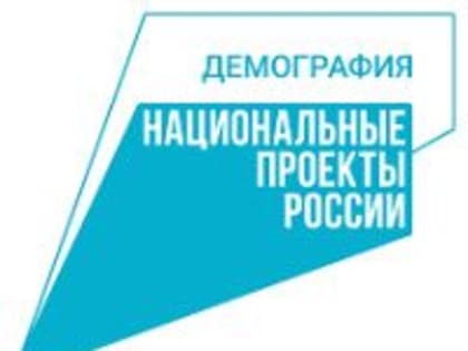 «Семья года».