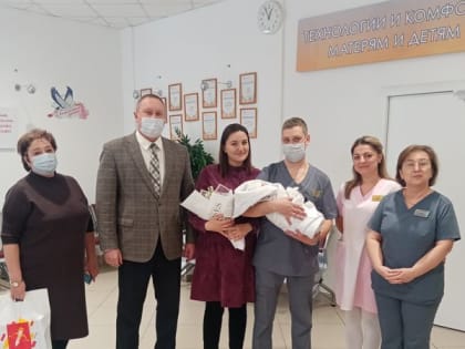 В Ачинском Перинатальном центре выписали 15-тысячного малыша!