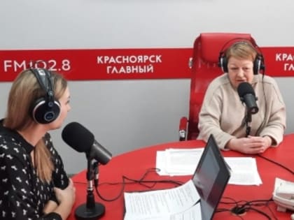 Нотариусы Красноярска в эфире «Авторитетного радио» рассказали о полезных для граждан нотариальных действиях