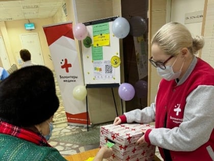Волонтеры-медики Красноярского края приняли участие во Всероссийской акции 