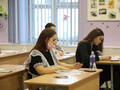 В Норильске состоялся обязательный ЕГЭ по русскому языку