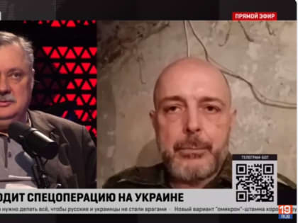 Участвующий в спецоперации депутат Сергей Сокол намерен продлить военный контракт
