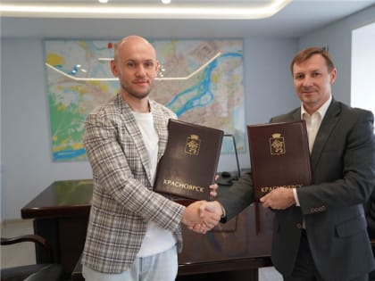 В мэрии Красноярска рассказали, каким будет район в зоне КРТ на Шахтеров
