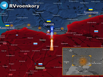 Российская армия дала жесткий отпор ВСУ