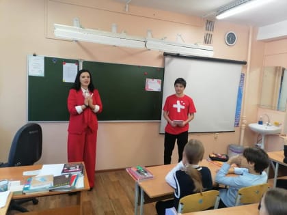 Сохраним сердца