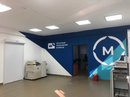 Колледжи и техникумы Томской области приняли рекордное число заявлений от абитуриентов в этом году