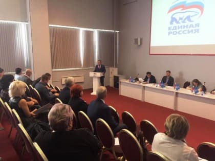 В Красноярске состоялось заседание регионального политсовета