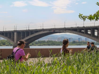 В последние выходные лета в Красноярске похолодает и пройдет дождь