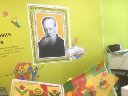 Открытка в подарок