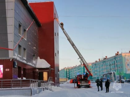 В Дудинке ликвидировали пожар в кинотеатре