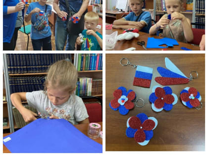 Цветы России