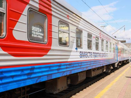 В Красноярск прибыл медицинский поезд «Вместе против диабета»