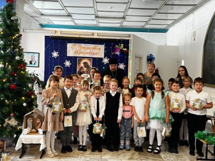 Рождественский концерт прошёл в православной гимназии