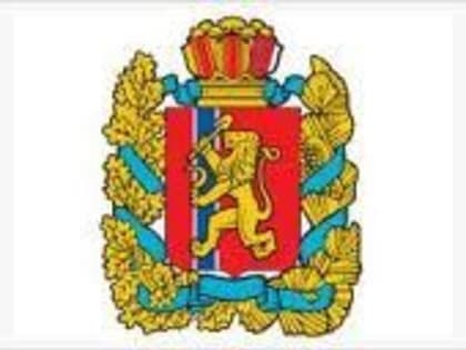 Информация для граждан