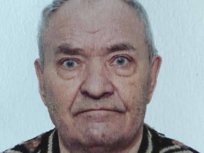 В Канске пропал пенсионер, страдающий потерей памяти