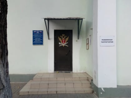 Спецназ освободил захваченных в заложники сотрудников ростовского СИЗО
