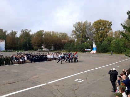 Начало учебного года в Ачинске