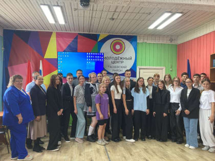 Депутаты Законодательного собрания Красноярского края посетили детский сад в Красноярске