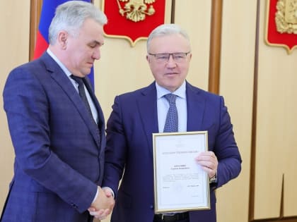 Власти края получили благодарность от федерации за восстановление новых регионов страны