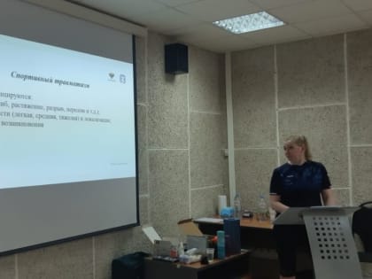 Выездные мероприятия АЛВС: семинар-практикум и «мастер-класс» в Дивногорске
