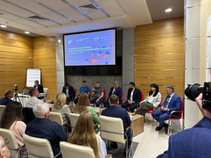 Экспортёры и эксперты по зарубежной торговле из СФО собрались в Красноярские на крупное совещание