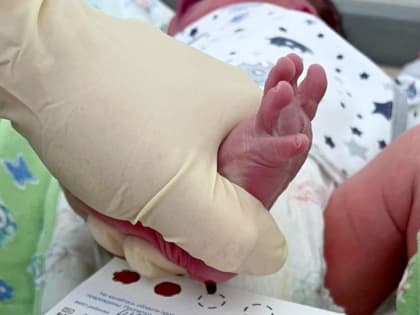 Скрининг новорожденных