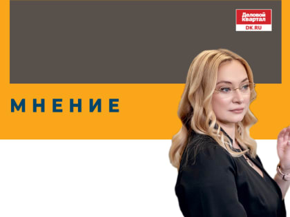 Качество жизни: Инвестиции в здоровье