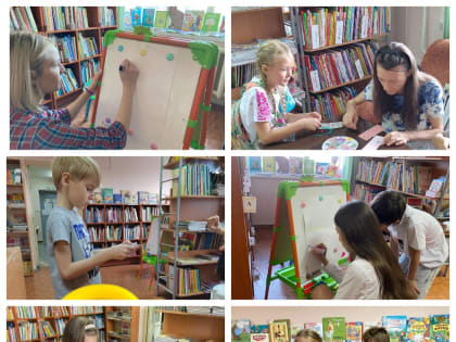 С Днём книголюбов!
